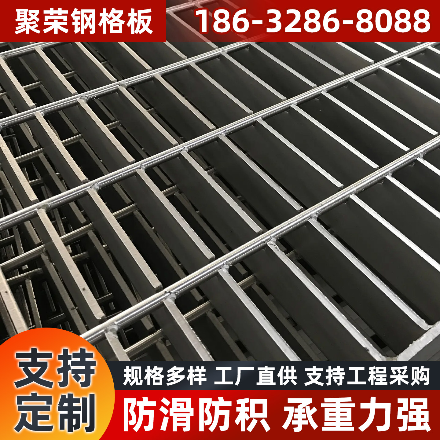 济源市防护网石笼格宾网 - 价格