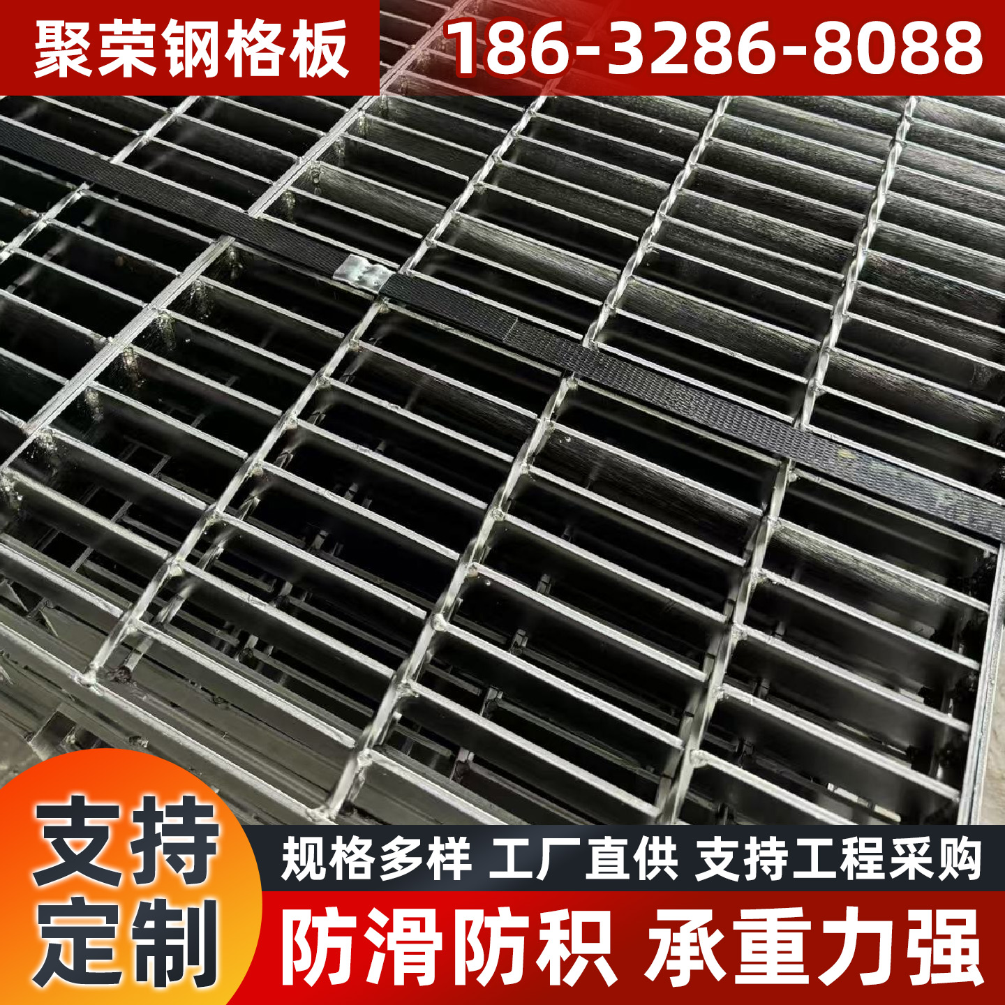 济源市网格板石笼格宾网 - 厂家
